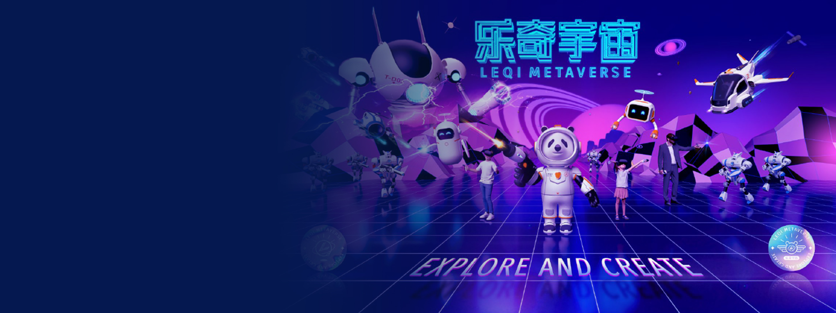 旗魚(yú)醫(yī)療